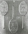 First Communion Pop Candy Mold